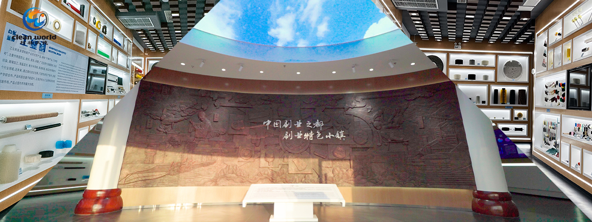 ANHUI YUANTAN CLEAN WORLD