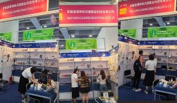 CLEAN WORLD Showcases Personal Care and Pet Products at the 2026 Canton Fair