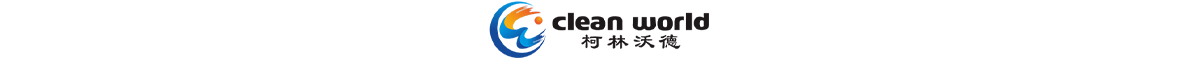 ANHUI YUANTAN CLEAN WORLD